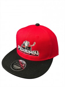 Snapback HC Pelhřimov Logo Red