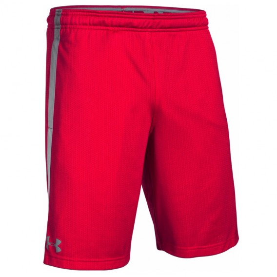 Kraťasy Under Armour Tech Mesh Short