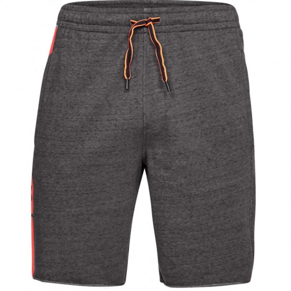 Kraťasy Under Armour EZ Knit Short