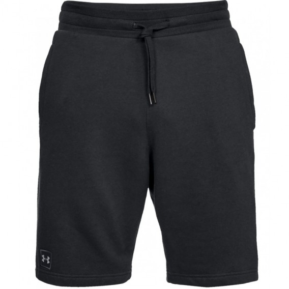 Kraťasy Under Armour Rival Fleece Short