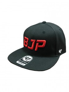 Snapback BJP "Jiří Denisa Procházka" '47 Captain