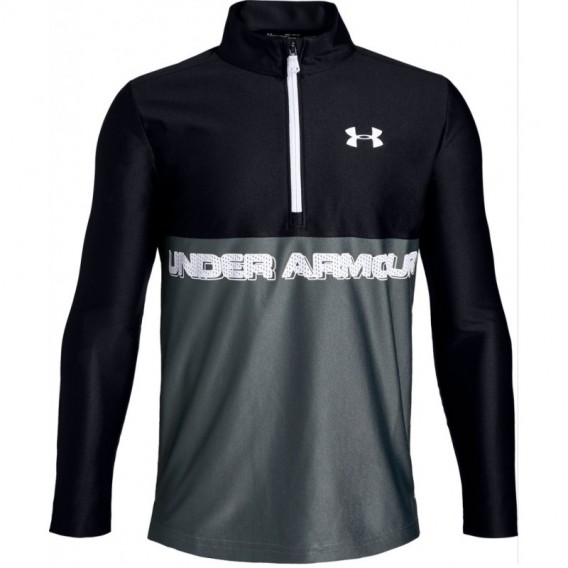 Dětské Tričko Under Armour Tech 1/2 Zip