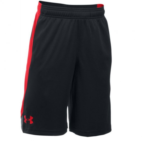 Dětské Šortky Under Armour Eliminator Short