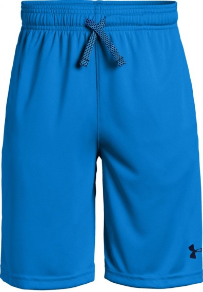 Kraťasy Under Armour Prototype Wordmark Short