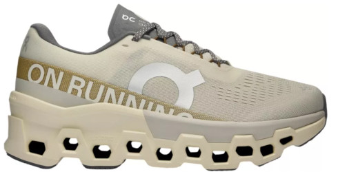 Dámská Běžecká obuv On Running Cloudmonster 2 Hnědá